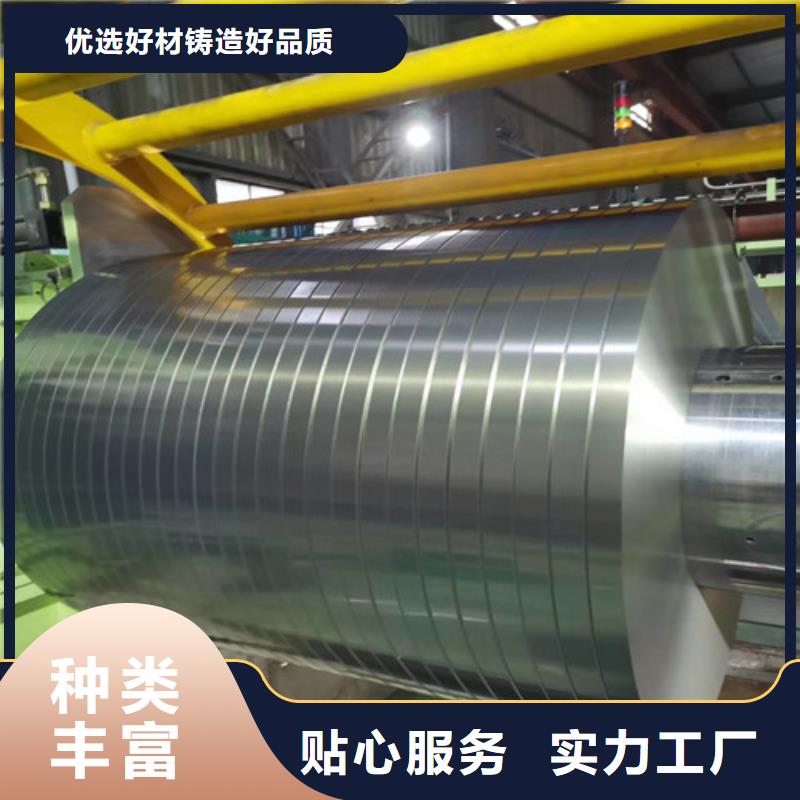 QSTE500TM酸洗拉伸料今日?qǐng)?bào)價(jià)現(xiàn)貨充裕
