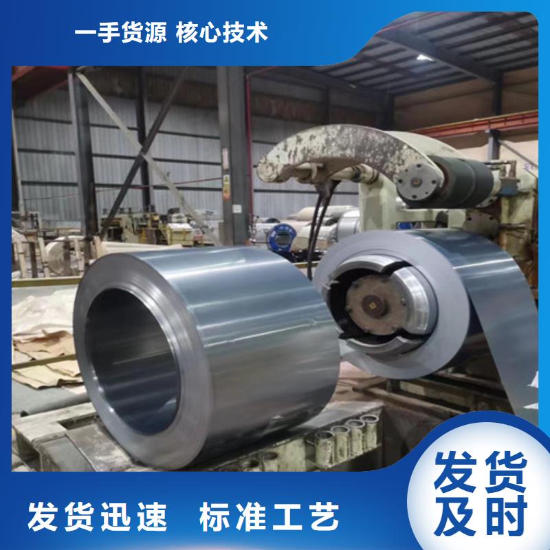 供应275克高锌层镀锌HC340LAD+Z的经销商海量货源