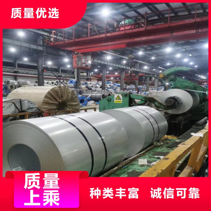 HC800LAD+ZF鋅鐵合金板-實力廠家大廠生產(chǎn)品質(zhì)