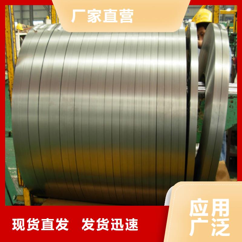 BS700MC酸洗拉伸板售后无忧大厂就近发货