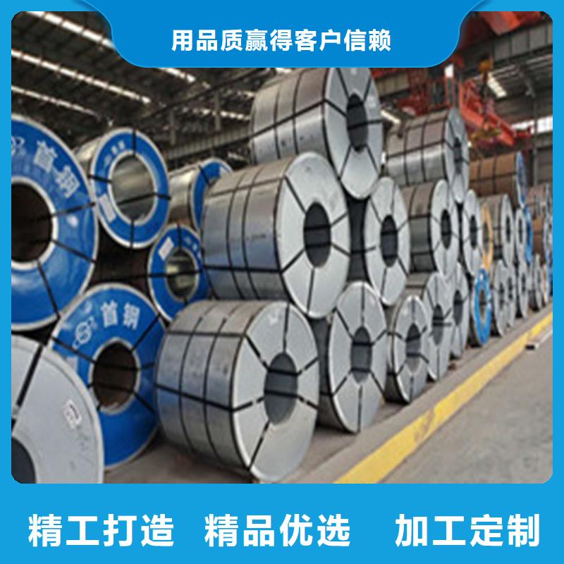 冷轧盒板DC04质量优良同城品牌