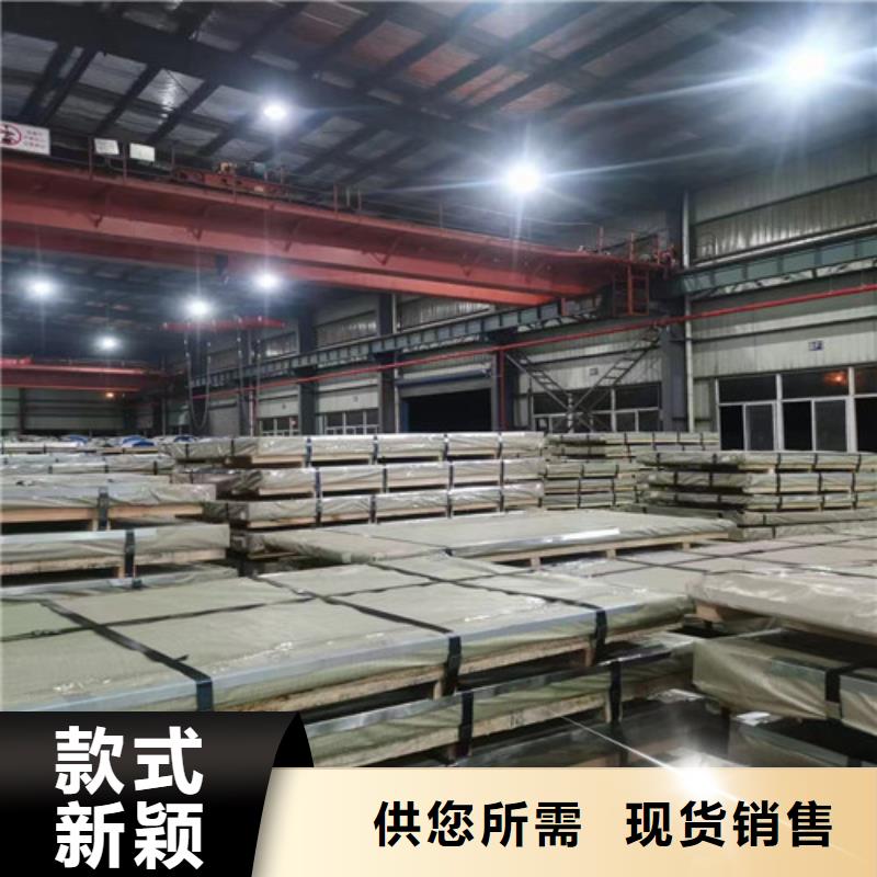 K涂層B30A250硅鋼片-批發(fā)價格-優(yōu)質(zhì)貨源廠家十分靠譜