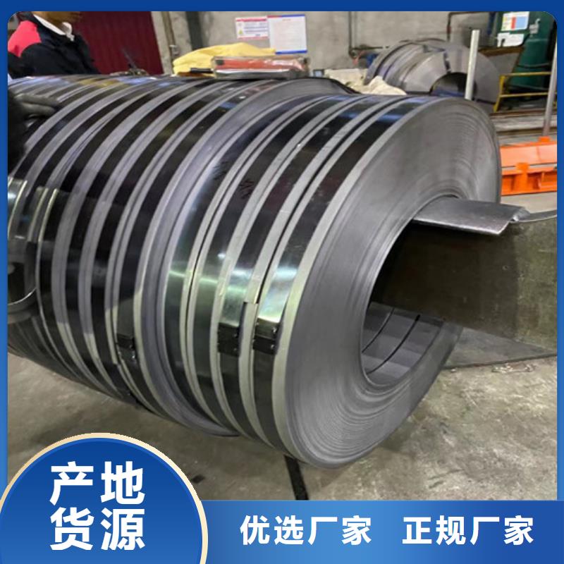 惠州寶鋼硅鋼板B65A310特點(diǎn)