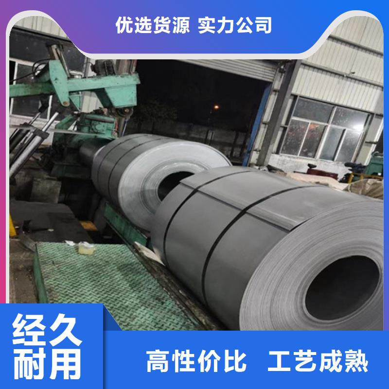 A涂层B27A250-用心做产品当地供应商