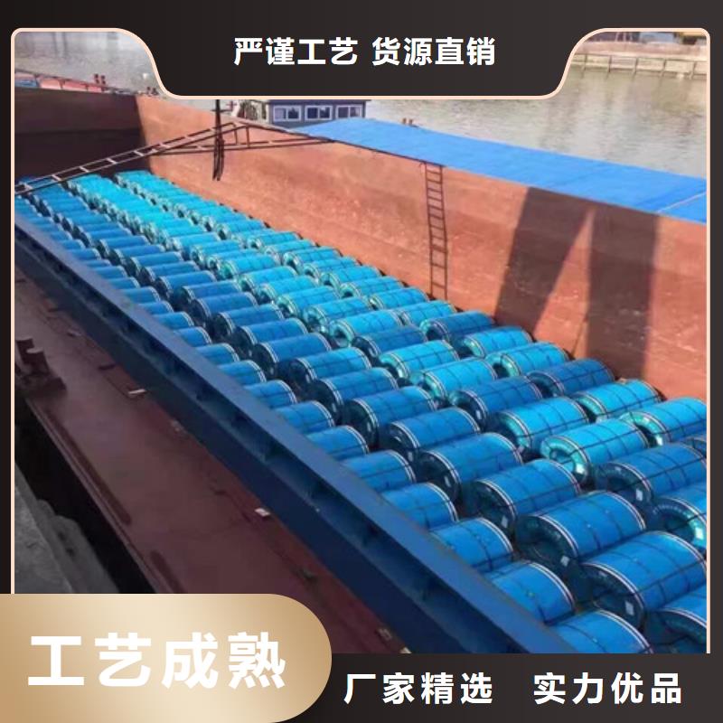 50WLK-1武鋼矽鋼卷大企業(yè)生產(chǎn)廠家