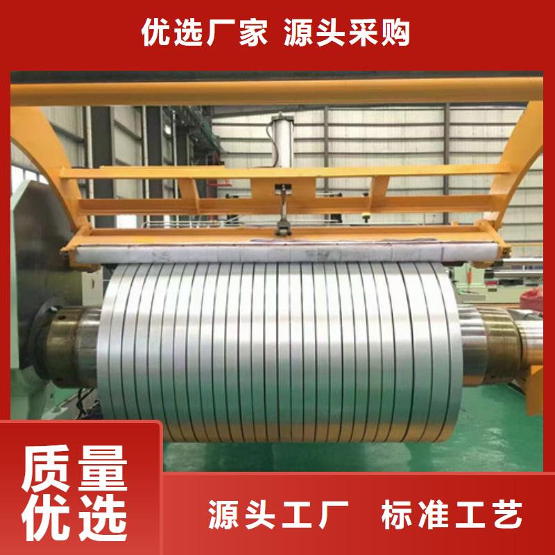 A涂層B50A600-A經(jīng)久好用本地經(jīng)銷商