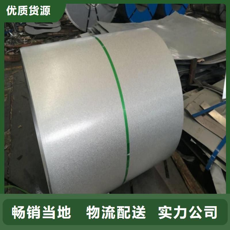 B27AV1400無取向硅鋼廠家-做工精細當?shù)厣a(chǎn)商