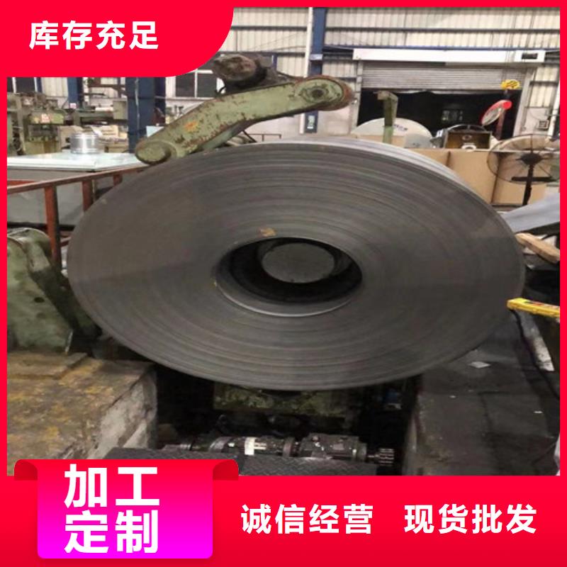 0.2厚度20WTG1500廠家-售后服務(wù)好源廠直銷