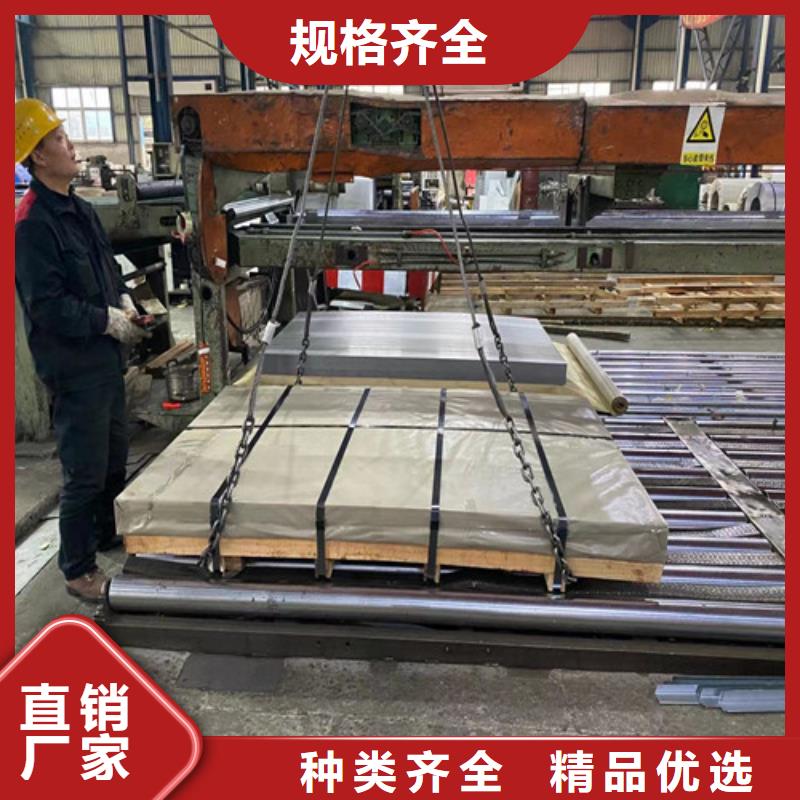 質(zhì)量合格的疊片用鋼矽鋼卷B30A250廠家好品質(zhì)經(jīng)得住考驗(yàn)