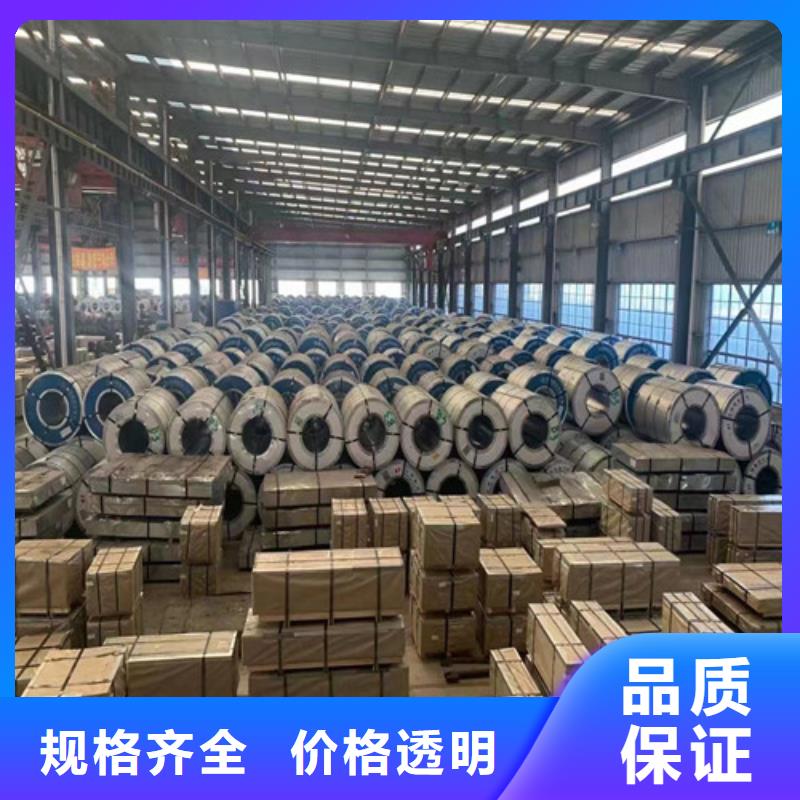 J涂层B65A800供应商J涂层B65A800厂家性价比高