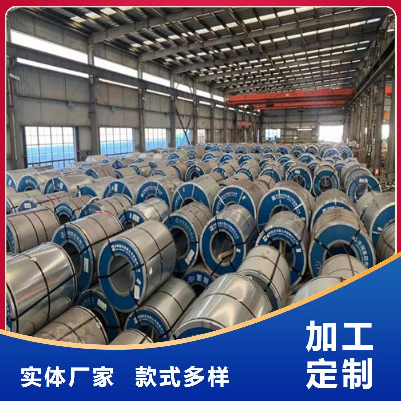 0.65毫米矽钢片B65A400就是好当地服务商