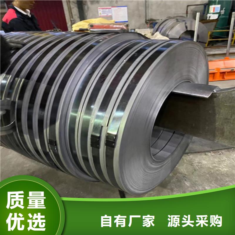 M涂层B27AH230硅钢片找增尧实业有限公司满足您多种采购需求