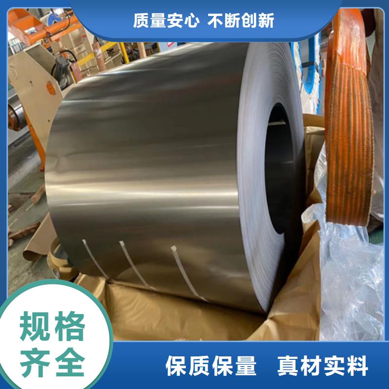 S320GD+Z深沖壓熱鍍鋅板-S320GD+Z深沖壓熱鍍鋅板歡迎選購專注生產制造多年