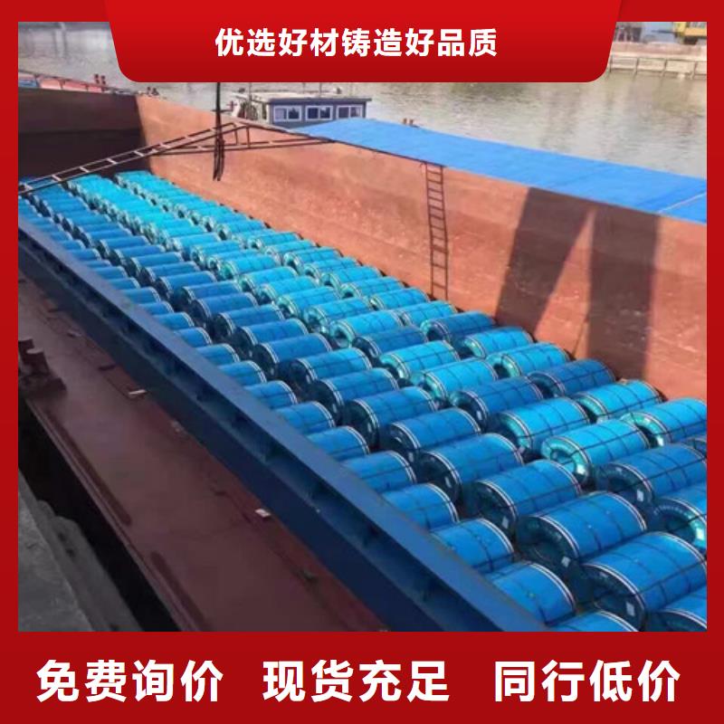 保定A涂层B50A800电工钢卷-回购率高