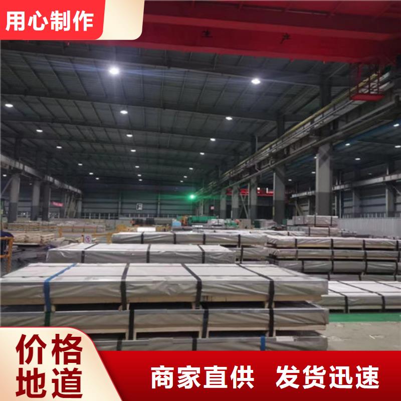 保定A涂层B50A800电工钢卷-回购率高