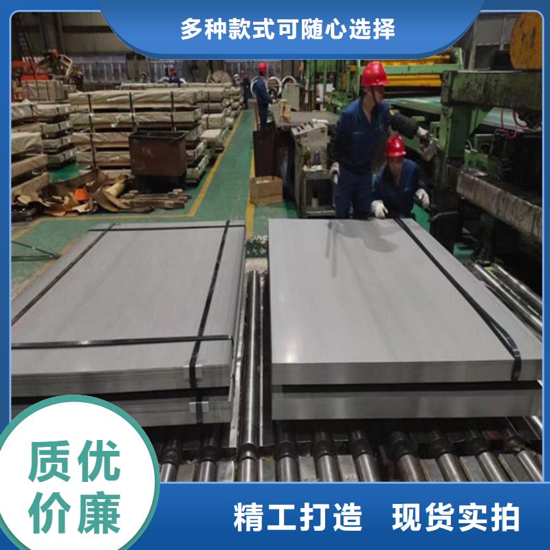 无取向电工钢卷B27AV1400厂家【多图】多年行业经验