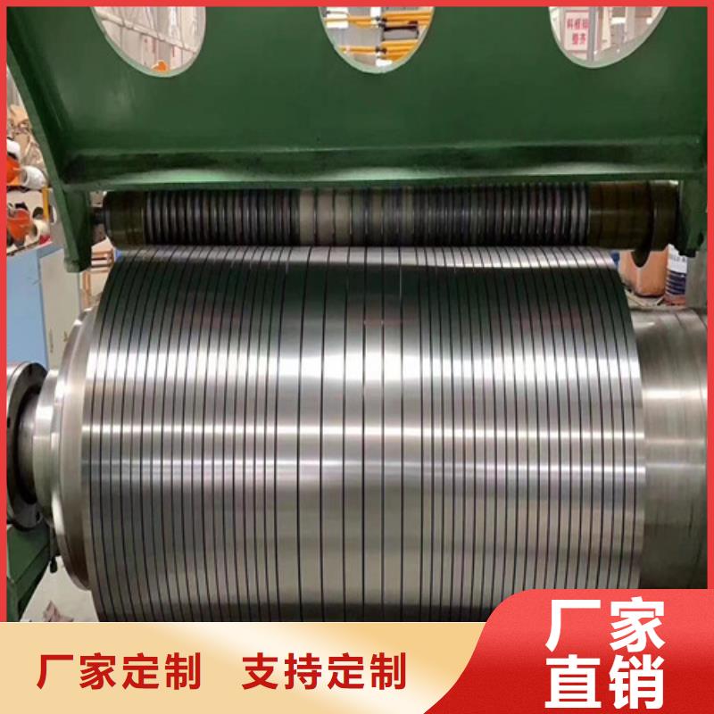 濟(jì)南鍍鋁鎂鋅板HC340/590DPD+ZM省心省錢