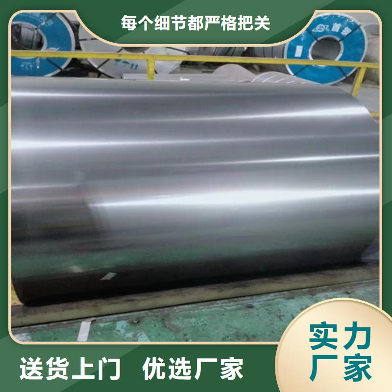 镀铝锌板DC51D+AZ100厂家，规格全优质材料厂家直销