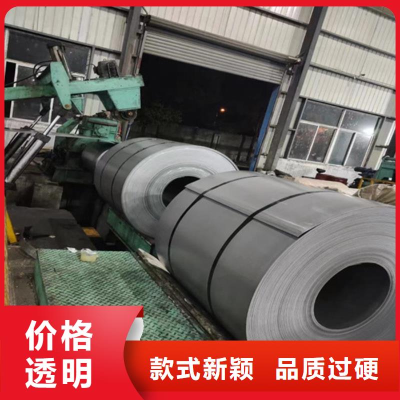 濟(jì)南鍍鋁鎂鋅板HC340/590DPD+ZM省心省錢