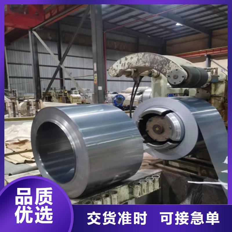 DC53D+AZ80镀铝锌板专业厂家直销实力见证