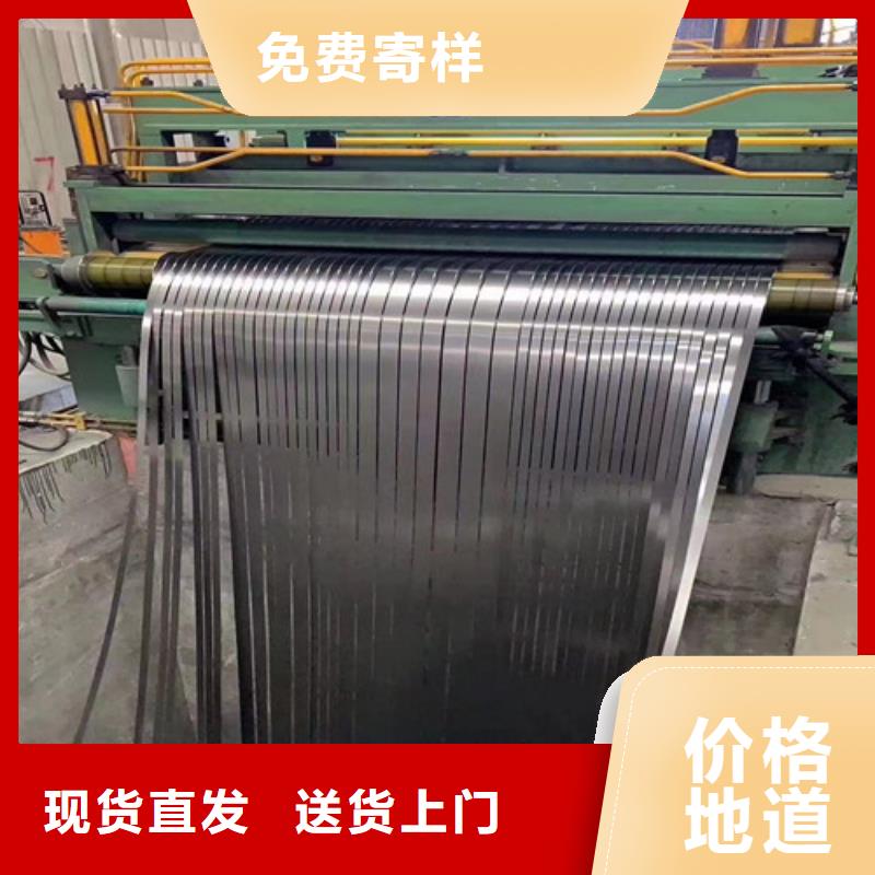 鍍鋁鋅板S300GD+AZ100現(xiàn)貨現(xiàn)發(fā)產(chǎn)品優(yōu)良