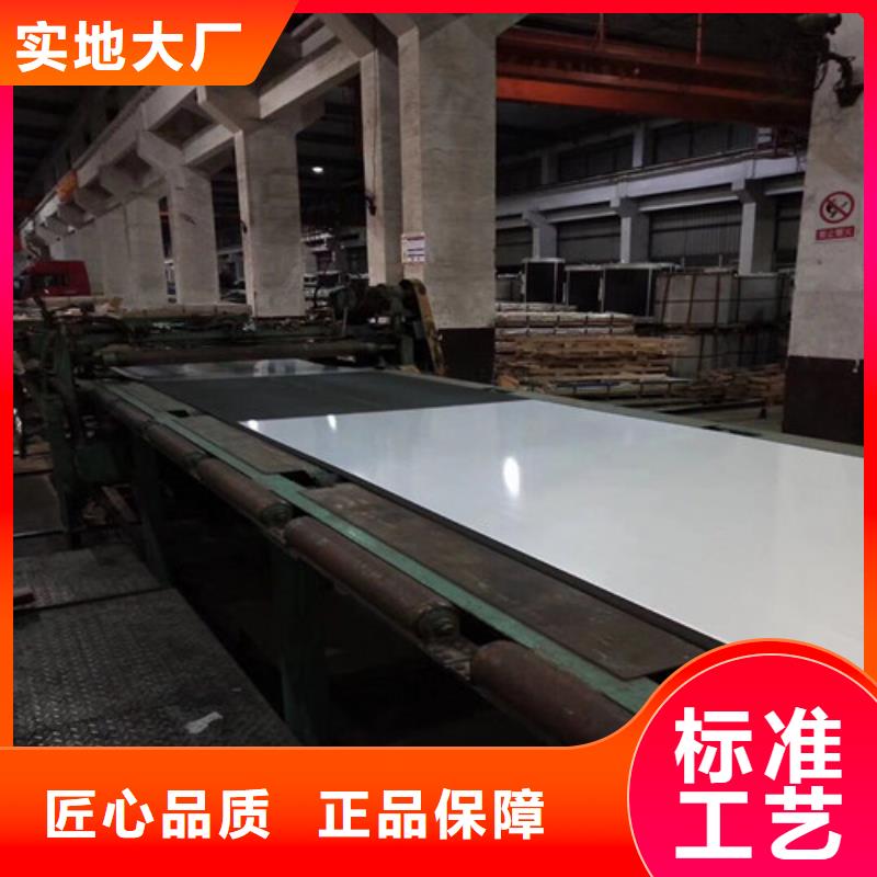 從事黃石電鍍鋅卷HC220BE+Z鋅層20/20銷售的廠家