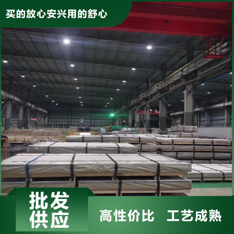 专业生产制造电镀锌拉伸板DC01E+Z的厂家多年行业经验
