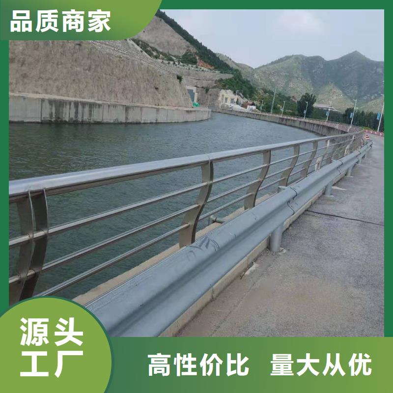 陕西不锈钢桥梁护栏价格解决方案追求品质