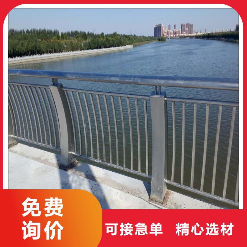 不锈钢桥梁护栏公司定制产品细节参数
