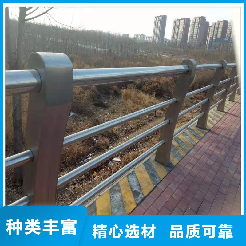 不锈钢桥梁护栏价格择优同城公司