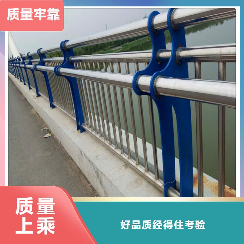 不锈钢桥梁护栏厂值得信赖自有厂家