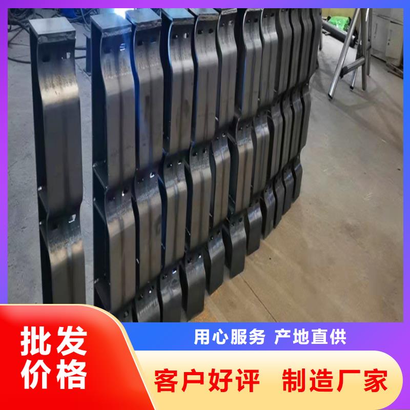 不銹鋼橋梁護(hù)欄廠家橋不銹鋼復(fù)合管橋梁護(hù)欄品質(zhì)過關(guān)附近品牌