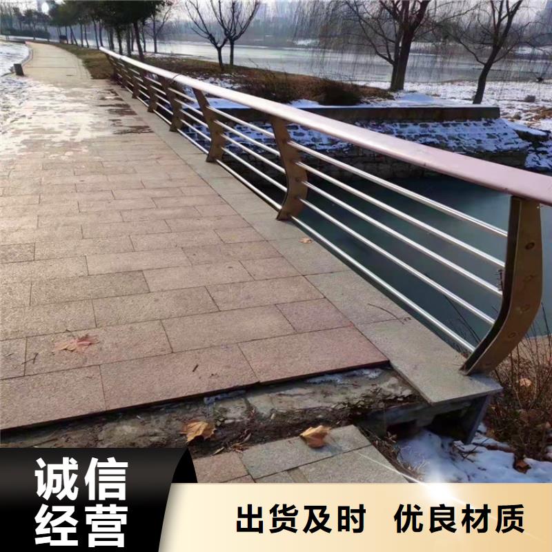 厂家不锈钢桥梁护栏全国发货质保一年