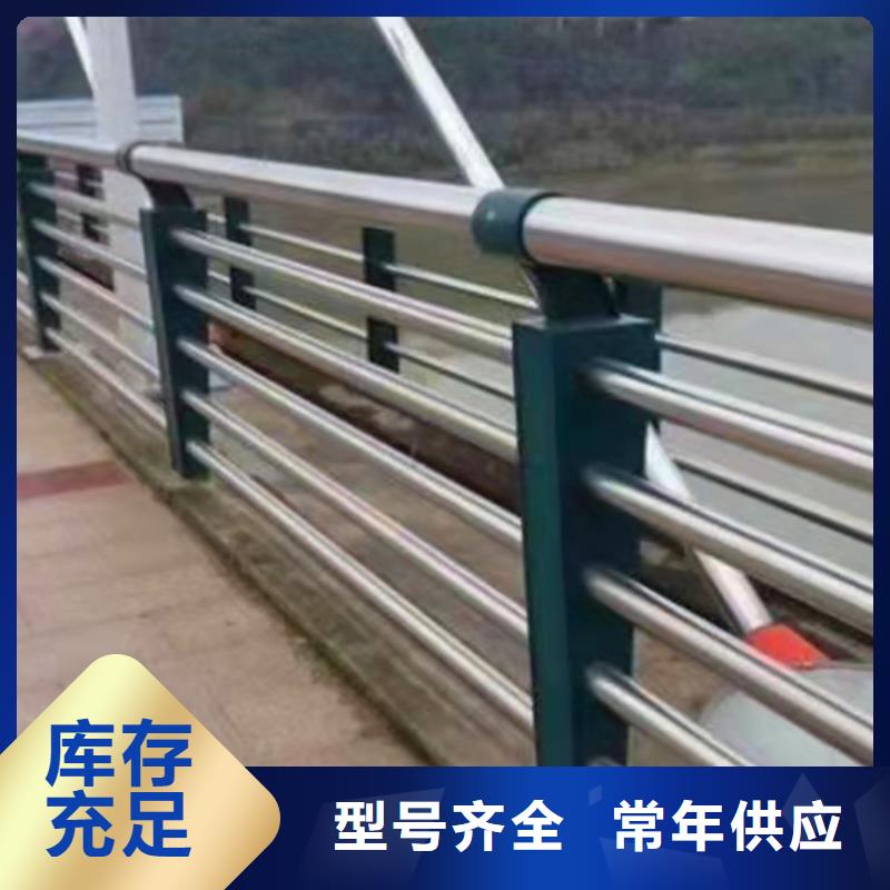 防撞桥梁护栏发货快同城公司