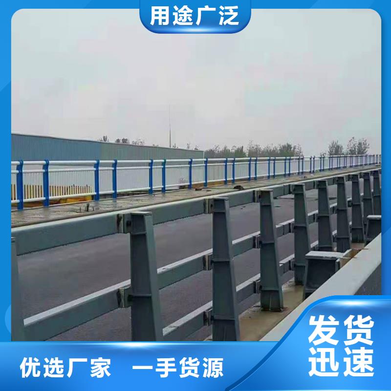 不锈钢桥梁护栏多少钱型号齐全本地生产商