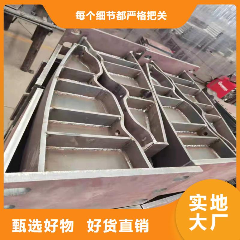 不銹鋼橋梁護(hù)欄立柱價(jià)格公道廠家實(shí)力雄厚