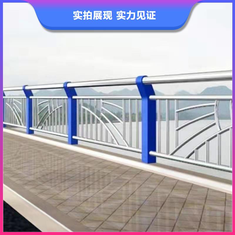 不锈钢桥梁护栏货真价实产地采购