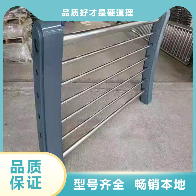 道路桥梁护栏订制同城经销商