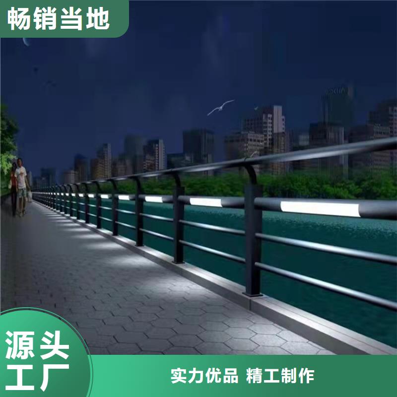 不锈钢桥梁护栏多少钱一米质量保证同城服务商