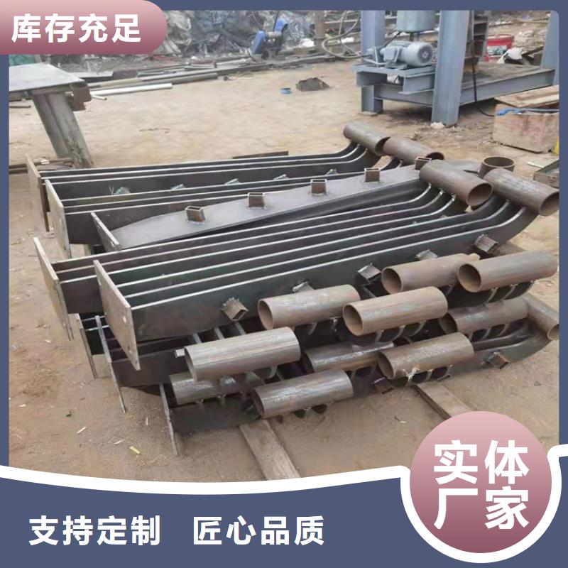 橋梁護(hù)欄定做廠家公司規(guī)格齊全