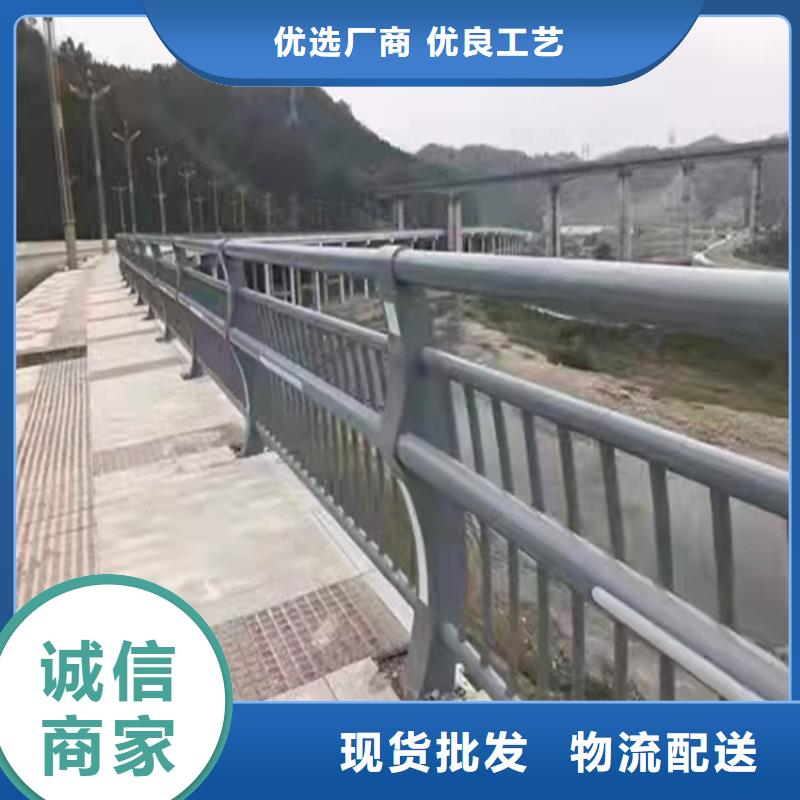 不銹鋼橋梁護(hù)欄訂制<本地>供應(yīng)商