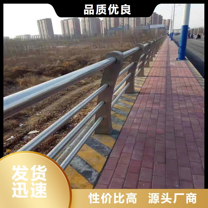 桥梁护栏图片大全诚信企业同城经销商