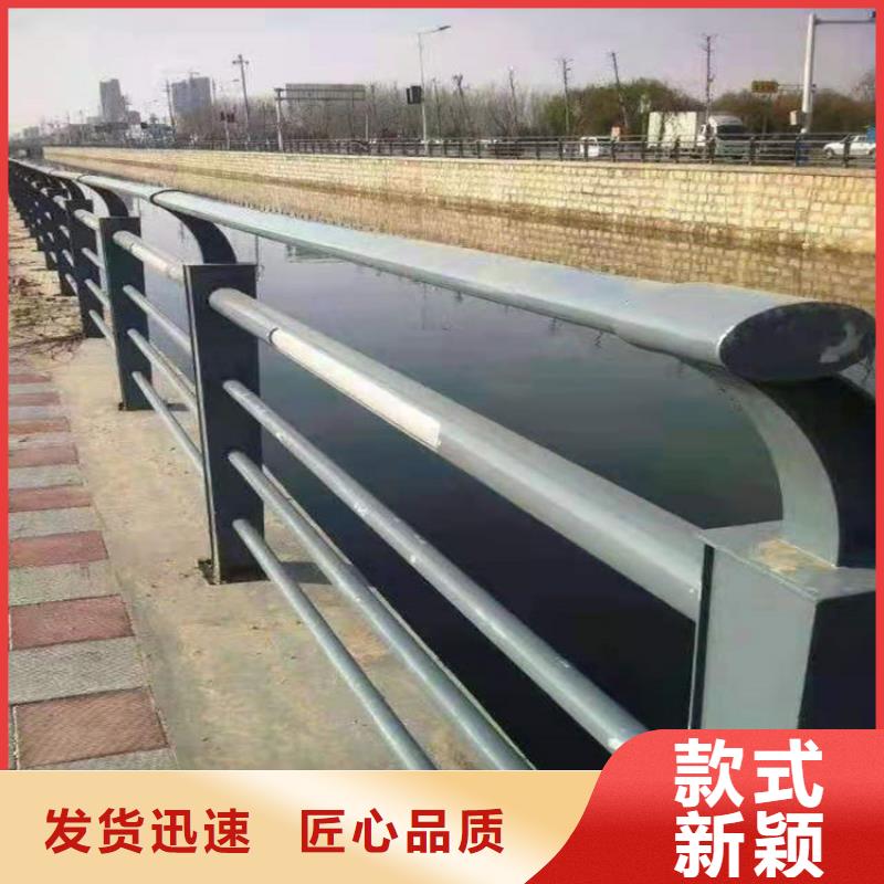 不锈钢桥梁护栏诚信厂家快捷的物流配送