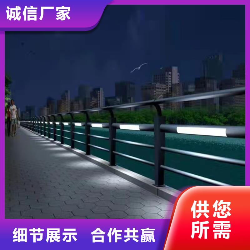 不锈钢桥梁护栏公司批发价格当地服务商