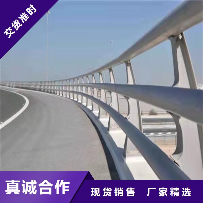 304不锈钢桥梁护栏价格公道同城公司