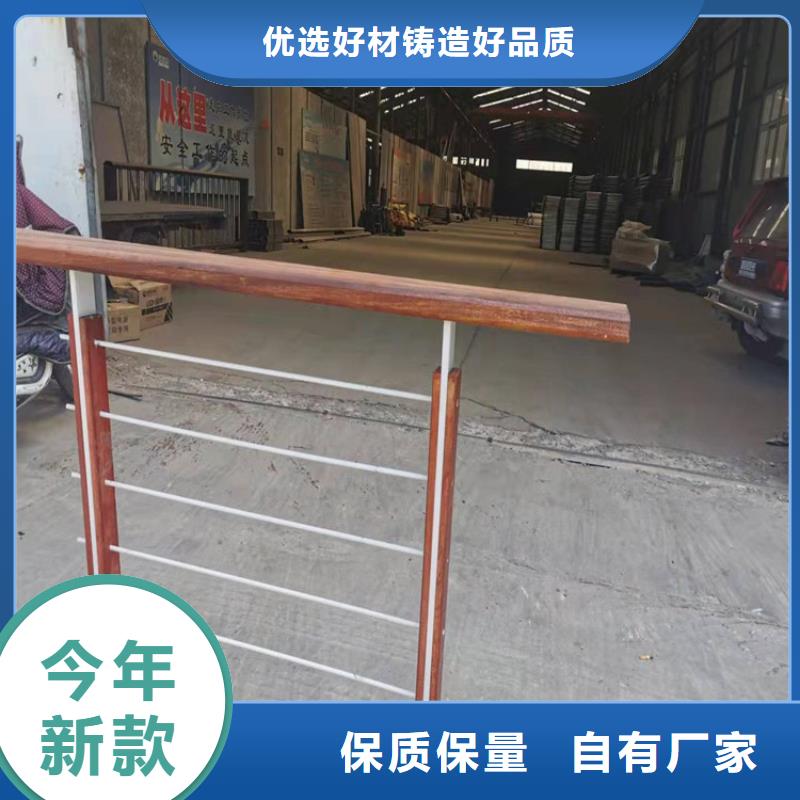 304不锈钢桥梁护栏采购同城品牌
