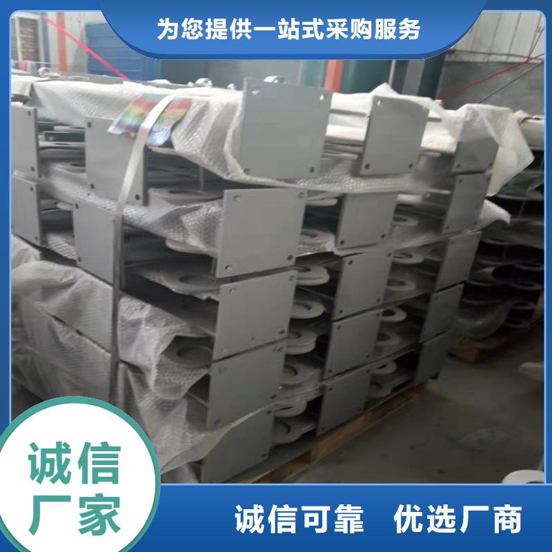桥梁护栏定做厂家承接为您提供一站式采购服务