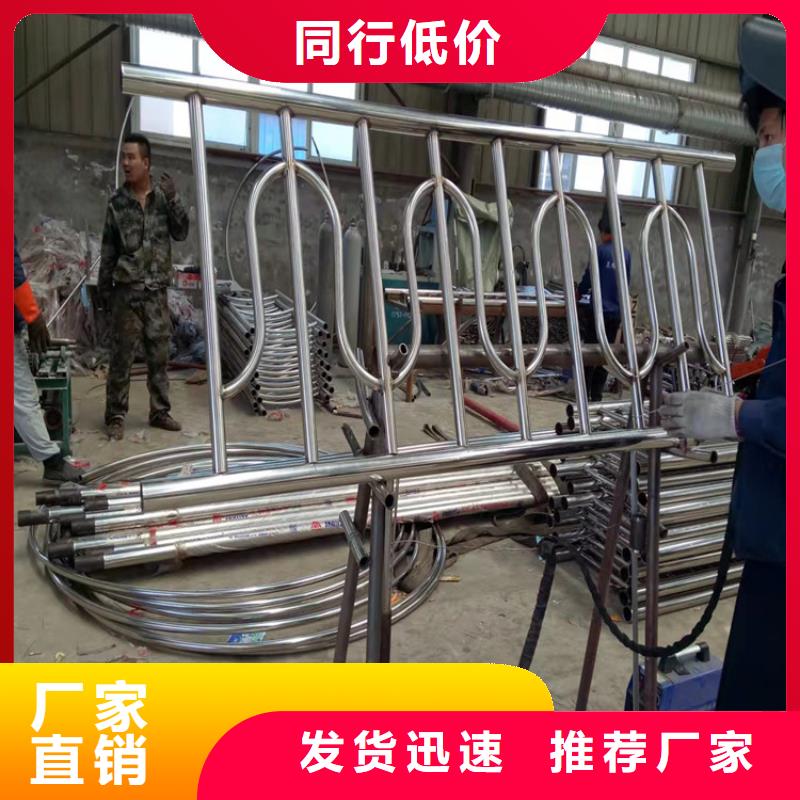 不锈钢桥梁护栏工程现货报价本地生产厂家