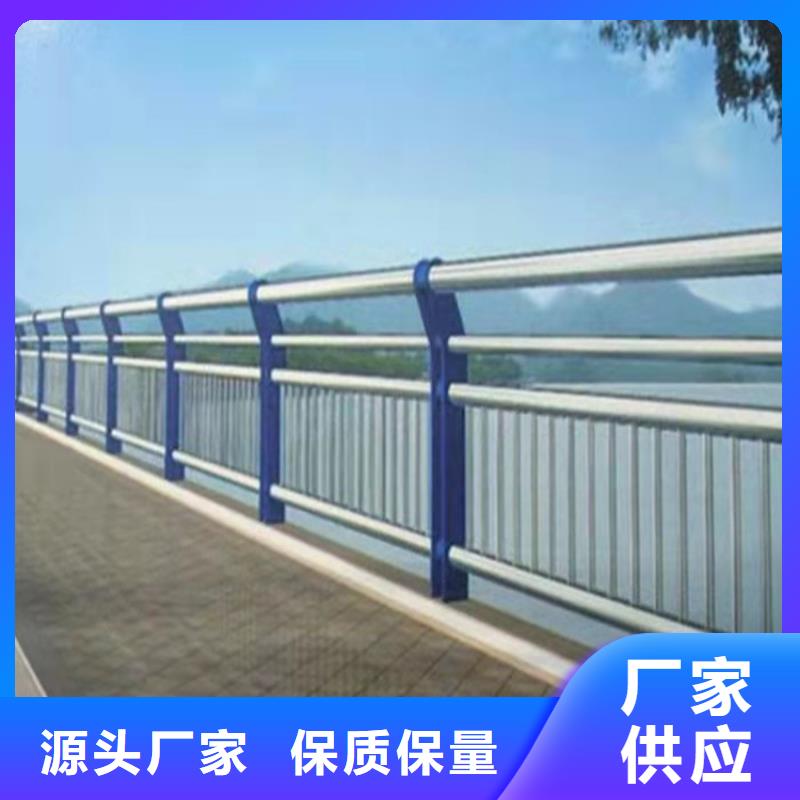 不锈钢复合管桥梁护栏货源充足产地采购