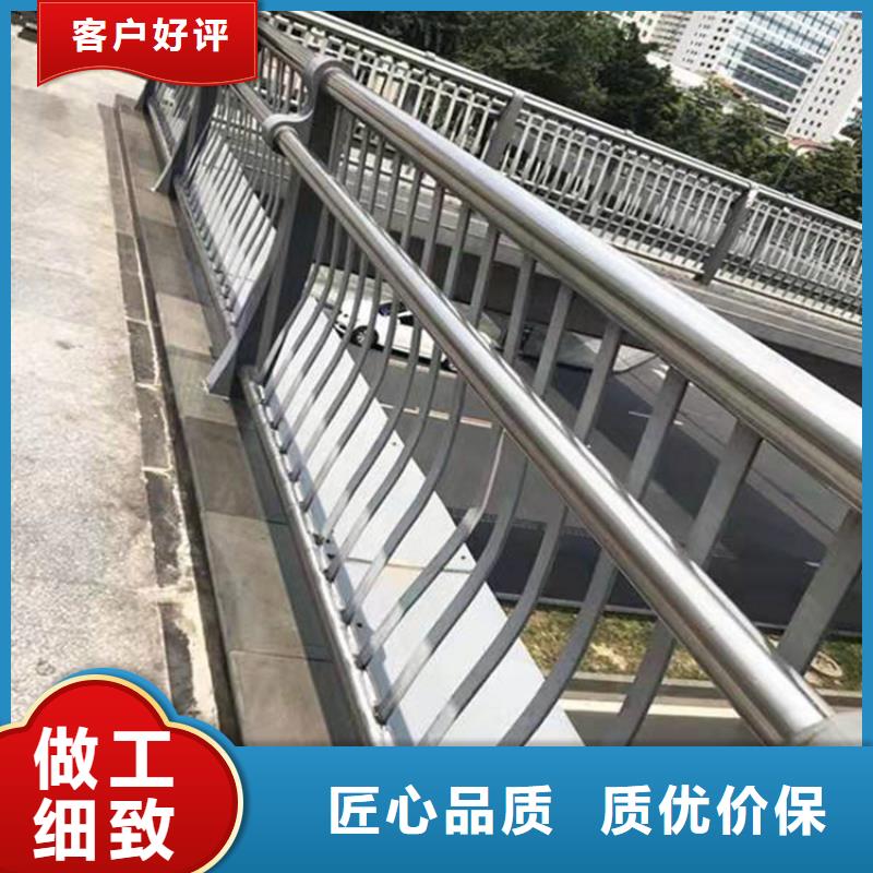 防撞橋梁護(hù)欄售后完善原廠制造
